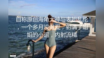 冒死潜入女生宿舍爬墙偷窥漂亮女生洗澡洗,