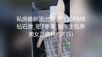 MDX-0218.苏清歌.女神行踪跟奸.揭露住处激情抽插.麻豆传媒映画