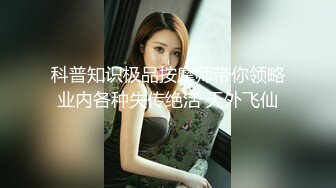 【新片速遞 】 满房间的阿姨 是怎么凑到这么多的留守妇女的 这白花花的屁屁和各式鲍鱼 