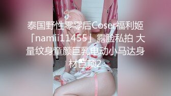 商场女厕极限特写镜头偸拍络绎不绝少女少妇方便~菊花美鲍近在咫尺有极品大阴唇 (6)