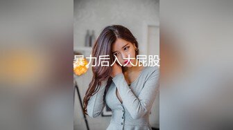 后入美尻，大白臀的诱惑抑制不住