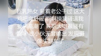 -壮男卖淫群约短发兼职少妇 深喉口交操逼