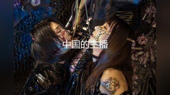 【新片速遞 】【最新封神❤️极品乱伦】海角大神『善良的小嫂子』乱伦新作&gt;嫂子说胃疼 接回家后 发现嫂子就是发情了 高清720P原档