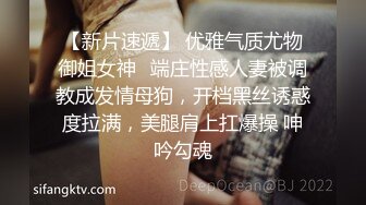 推特大学生嫩妹 云朵有点甜 身材超棒嫩妹，专业舞蹈动感摇摆！定制裸舞5 高差体操服嗨歌舞 (1)