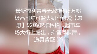 MKY-BA-006 夏晴子 顶级女体按摩师的解救 天马行空咸湿幻想 麻豆传媒映画