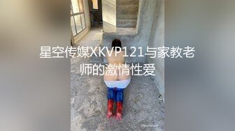 突击队长探寻站街女，大奶颜值少妇服务真好给口交胸推草她逼还给舔奶头，舔逼吃奶还让亲后入大屁股直接干射