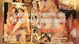 麻豆傳媒 MSD-189 綠帽奴獻妻同事 性癮癡女老婆噴潮泄欲 葉倩蓉