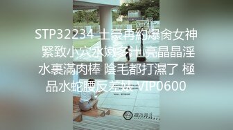 国产麻豆AV 番外 突袭女优家 EP10 AV篇 欲火难耐逆推摄影师 欧妮