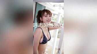  2023-05-12 爱豆传媒IDG-5432隔壁老王偷窃人妻下药诱奸