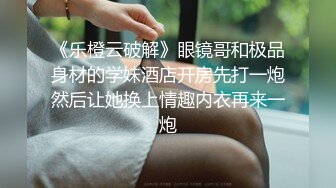 ⚫️⚫️每部外站售价43美刀的OF超人气COSER可甜可盐百变小仙女yamisung收费私拍，绝美仙女巨乳道具各种紫薇