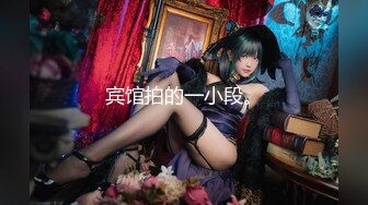 国产麻豆AV 番外 突袭女优家 EP6 AV篇 痴女逆袭媚药性爱 管明美