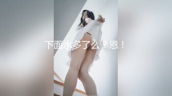 国产麻豆AV MD MD0024 淫过年上-表兄妹的淫乱新春 欧美玲