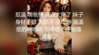 性感包臀裙长发美女，按头深喉口交大屌，抬腿侧入猛操搞完一炮按摩再继续