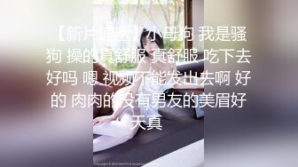 【新速片遞】  ✨【一旦高潮就脸红】超清纯反差日本美少女「yuahentai」OF私拍【第八弹】(405p+15v)[4.68GB/MP4/1:47:47]