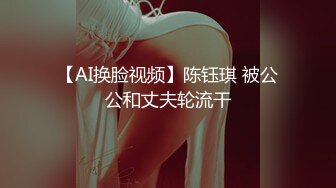 商场女厕全景偷拍多位年轻美女??各种极品美鲍轮番呈现