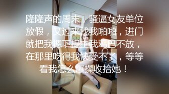 身材娇小漂亮的舞蹈院校美女老师和大鸡巴情人酒店私会啪啪,扒掉裤子就插,2人聊天时鸡巴还插在逼里不出来,国语!