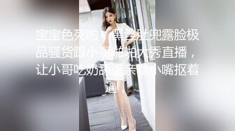 巨乳肥臀【奶咪Nami】2023年7月最新VIP订阅，视图自慰视图福利，翻白眼吐舌头自慰 乳夹抖动巨乳 炮机抽插自慰 (2)