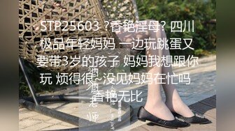 忽悠直男兄弟一起体验干伪娘,混乱激战后被我干到爽