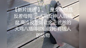 和单男语音片段，后面要高潮了什么话都说，又是喊爸爸又是求爱更加淫荡，可惜没录下来