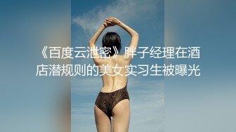 【新片速遞】苗条贫乳美少妇，酒店里面被推倒无套啪啪后入操逼