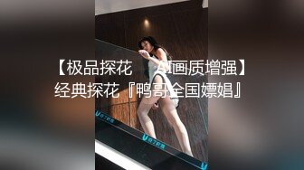 来自卡拉ok店长的投稿！新人店员遭遇轮奸视频