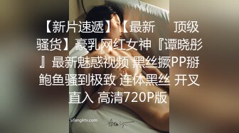 出轨少妇董小宛.海归情人出轨.打破欲望之门.乐播传媒