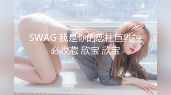 反差眼镜娘学妹⚡大屌来回进出又爱又恨，极品艺校舞蹈系小妹妹 白白嫩嫩的身材 一级棒的小母狗，性感美腿太诱人