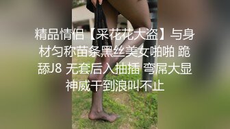 劲爆乱伦，妹妹和哥哥乱伦怕被嫂子知道，你都是村里的公交车了还怕人知道