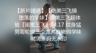 2023-2-27【用利顶你】双马尾金发外围美女，170CM细腰长腿，翘起屁股随便玩