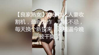 极品女友悠！粉嫩美嫩穴！高清特写！极致感官刺激！「完整版看间接！」