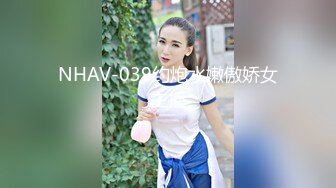 天美传媒 TMW46 巨乳海贼团色情出航 爆乳粉穴 各种姿势疯狂操 夜夜