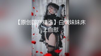 -喜欢被SM调教的老婆