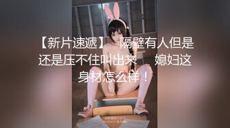 Mackenzie Jones身材火辣的雀斑大洋马onlyfans流出性爱视图合集【132v】 (32)