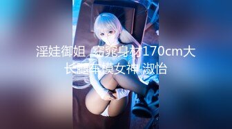 【调教少女】新人清纯学生妹，啪啪的扇耳光，捏奶头，爆菊，看着挺乖巧的妹子，玩得这么开，劲爆推荐 (1)