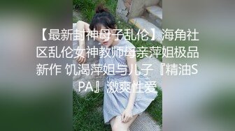 漂亮少妇 在家给黑祖宗做手工 把大肉棒撸的硬硬邦邦再插自己小嫩菊 把黑爹伺候的舒舒服服