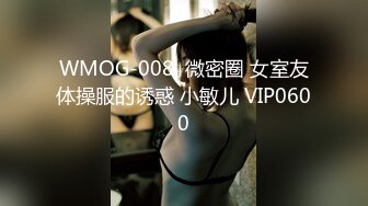 麻豆传媒 blxc-0007 包工头约炮在校兼职妹妹