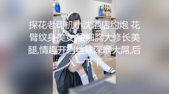 在校女大学生