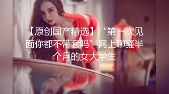 高颜值外援妖Ts张金金 长得五官标致打扮起来不输任何网红美女，下面还长着一根妖棒，难怪会被艹得很爽！