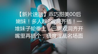 看似一对年龄都不大的情侣在家中性爱自拍  (1)