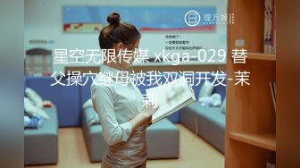 【极品女神??抖音重磅】超高颜值瑜伽美女『妤子』最新大尺度土豪专享 白皙丰胸美臀 呻吟声超好听 身材完美展示 撸管必备