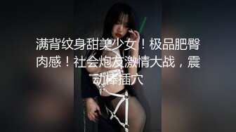 真是约良家骚妹单听对白就要射