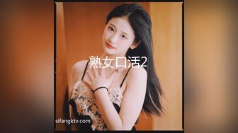 熟女口活2