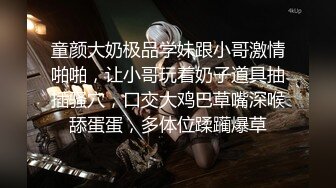 推特极品反差骚母狗露出淫乱狂魔【西西小姐】私拍日记