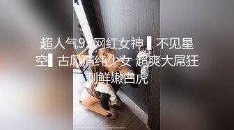 骚妻假阳具口交一起来