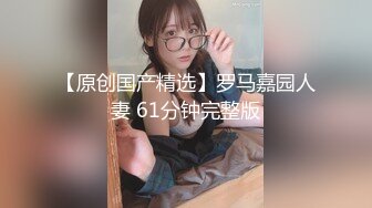 【良家故事】跟着大神学泡良，这么多寂寞的灵魂等待安慰，人妻姐姐看来不是第一次了暴插 (3)