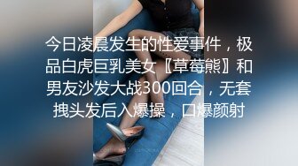 女人高潮内射99精品