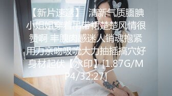 最新订阅万人在线追踪，露脸FS高颜值极品大奶白虎逼百变女神meriol私拍，各种COSER逼脸同框道具紫薇，撸点满满 (12)