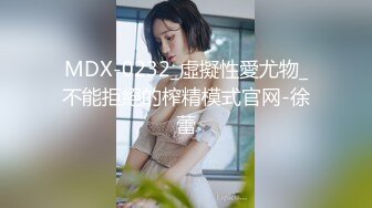 小湿妹吸天取精 (2)