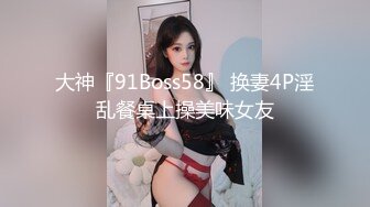 国产网红美女Lit收费新作-极品COS《电影少女》爆裂黑丝制服 假J8插入粉穴高潮到抽搐