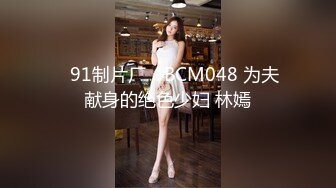 男友视角下的恋人兔兔 大象传媒